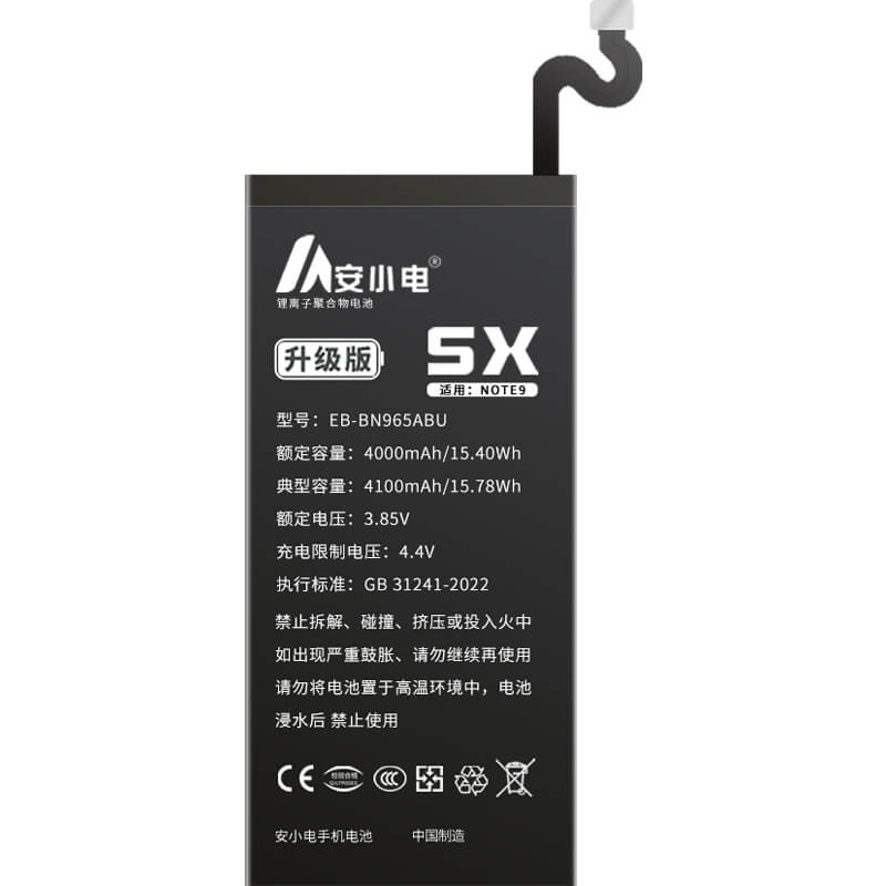 適用三星手機電池_Samsung電池批發(fā)_Note9、N9600、BN965ABJ電池_SM-N960U電池批發(fā)_EB-BN965ABU