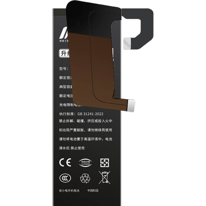 適用小米手機電池_Xiaomi電池批發(fā)_小米10Pro電池_10Pro電池批發(fā)_BM4M